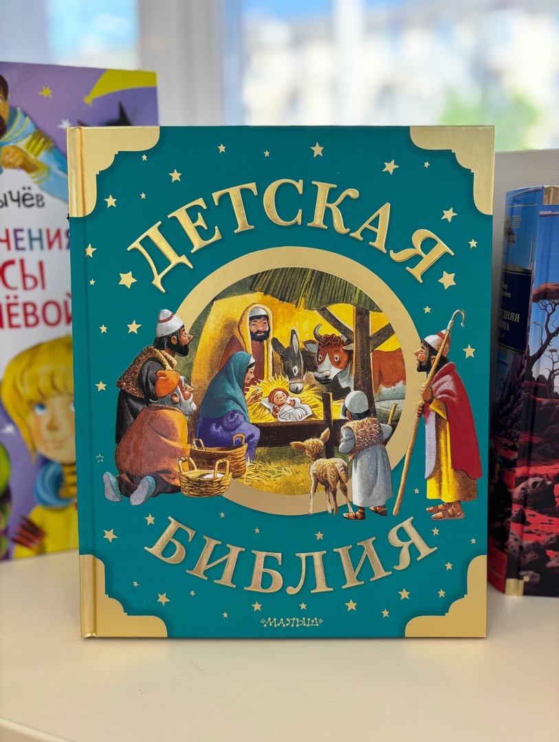 Скоро пасха 💛 Детская серия