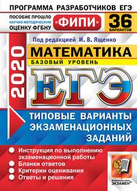 Важная информация для учителей, учащихся и методистов! Важная информация для учителей, учащихся и методистов!