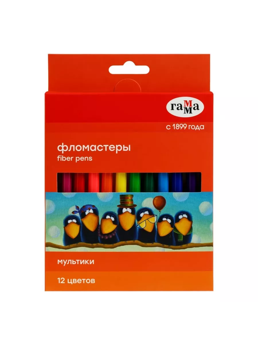 Фломастеры Гамма "Мультики", 12цв., смываемые, картон. упак., европодвес - купить в магазине Кассандра, фото, 4600395041099, 