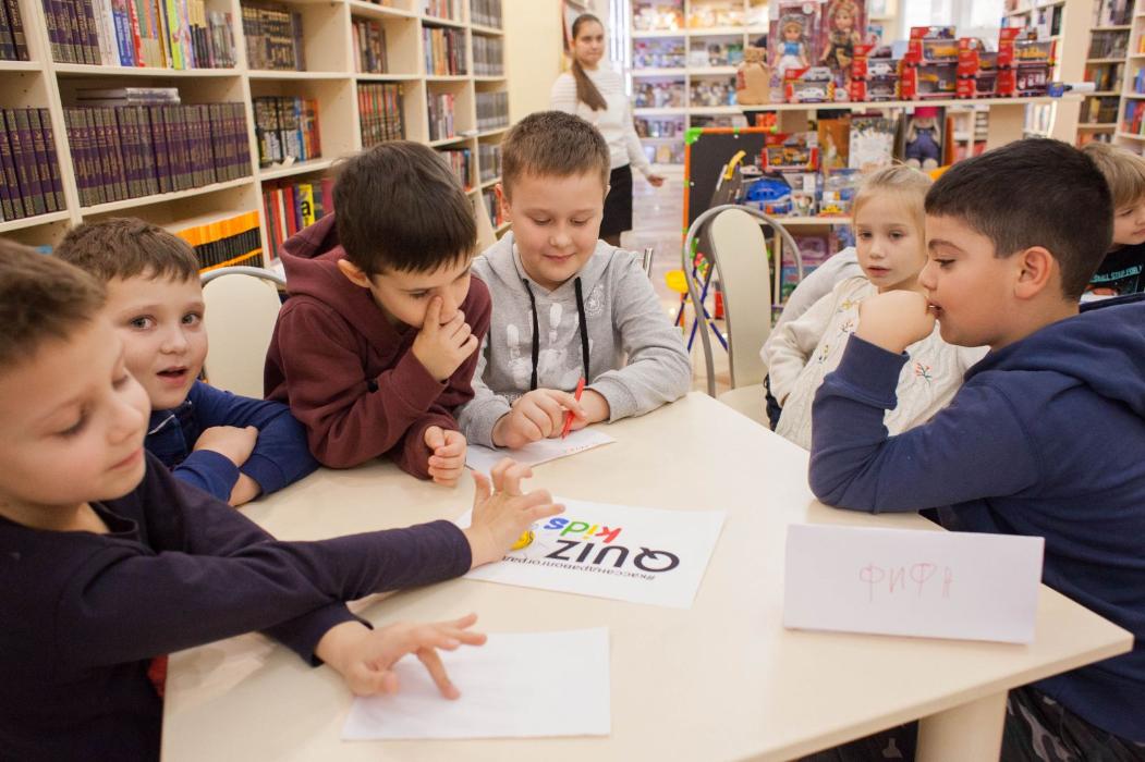 23 ноября 2019г.