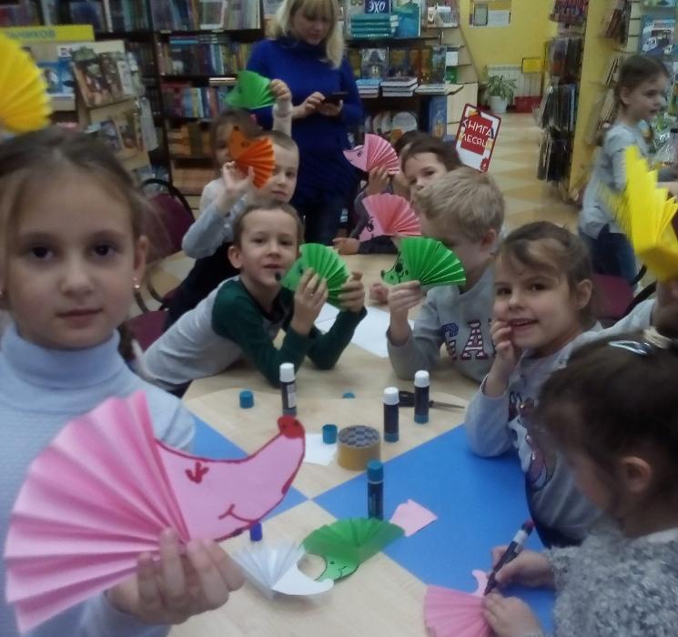 Международный день детской книги в азБУКе