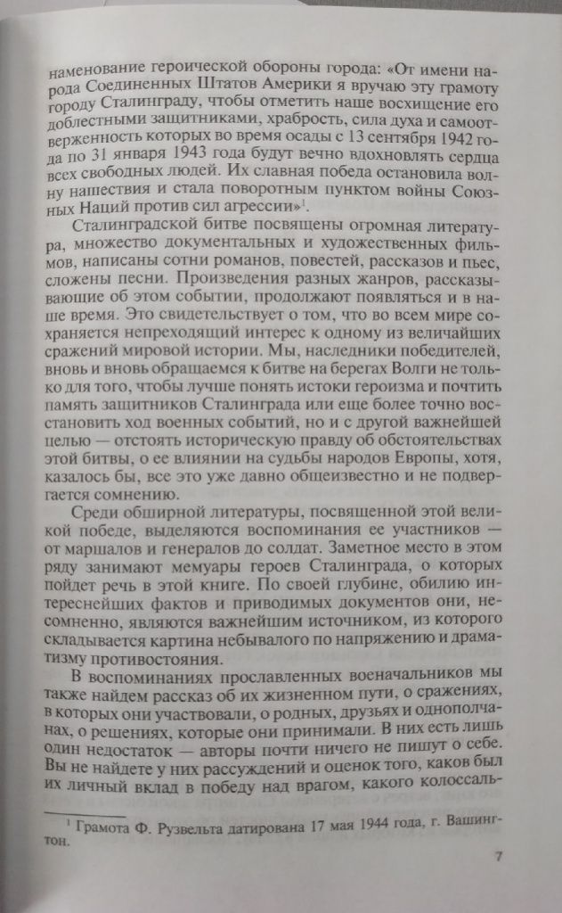 0TIXeh59clo.jpg 0TIXeh59clo.jpg